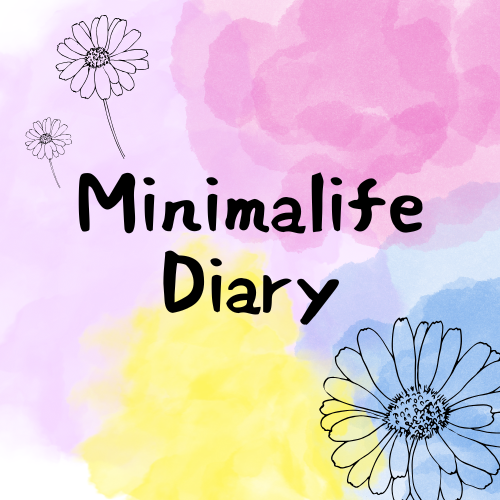 Minimalife Diary